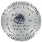 Mount McKinley Survey Monument